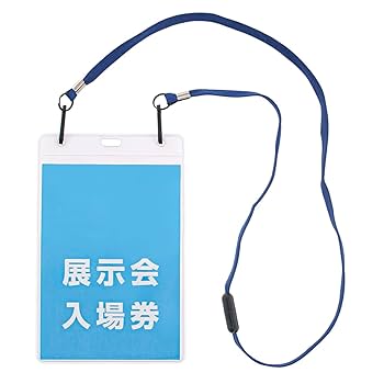 ガブリエル　ワグナー　タグ付　未使用　ストライプ　セットアップ　ビジネス Amazon.co.jp: 【所ジョージの世田谷ベース掲載】WADAI 新カプ
